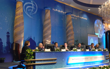 Doha Forum 2007